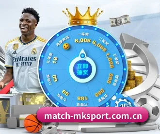 m.match-mksport.com.cn APP 深度功能